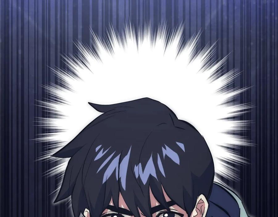 第242页