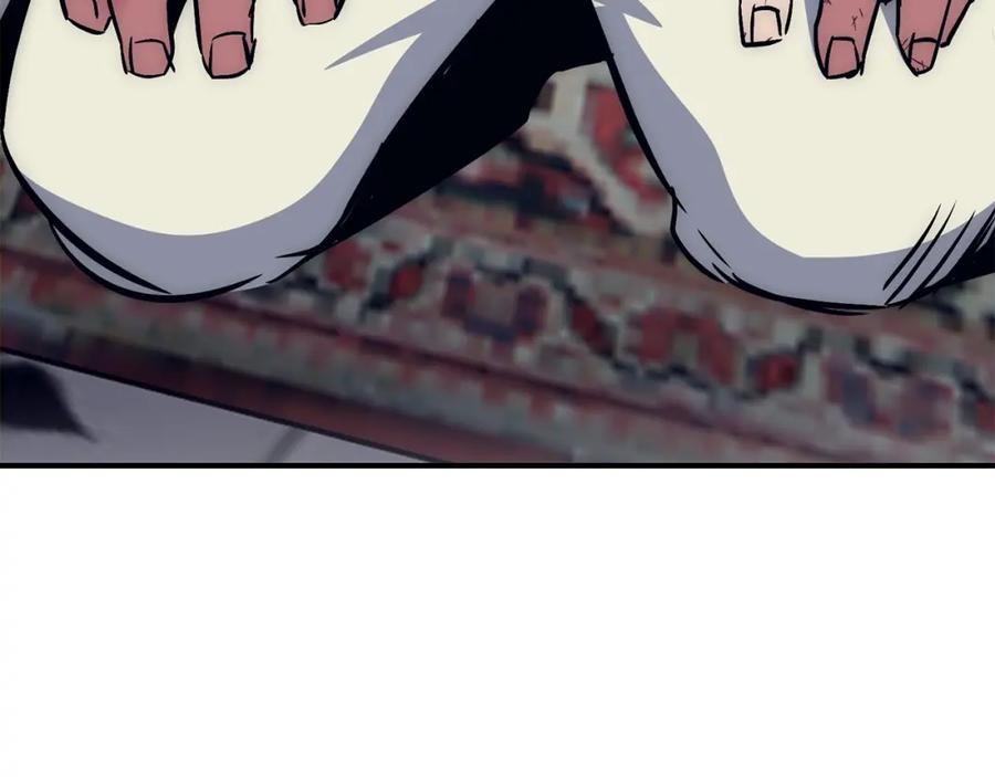 第196页