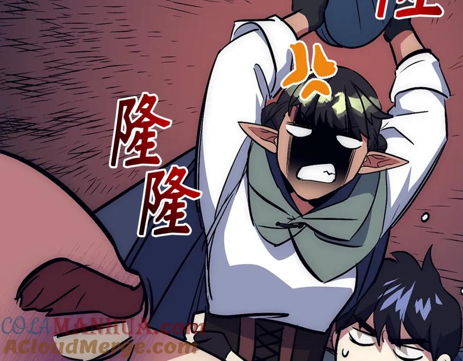 第201页