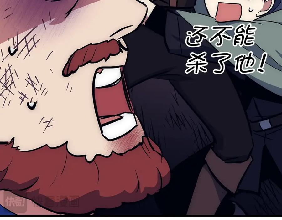 第202页