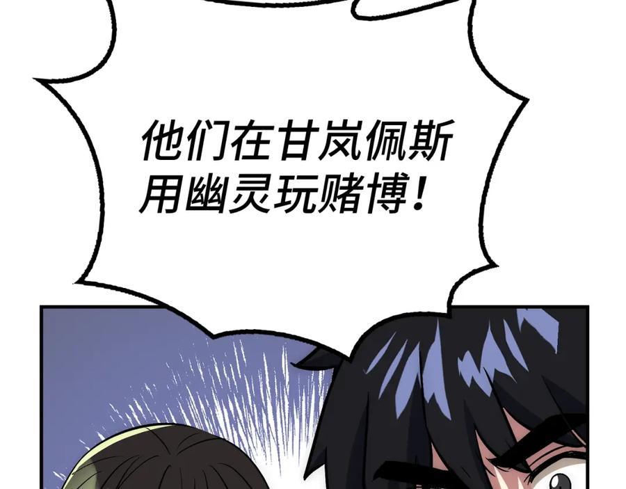 第206页