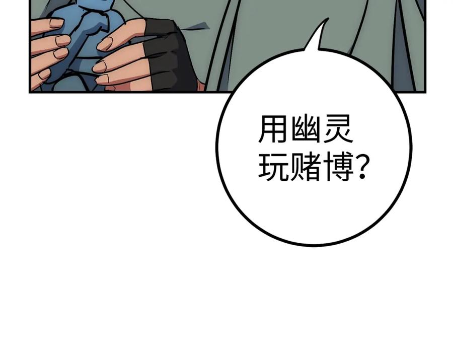 第208页