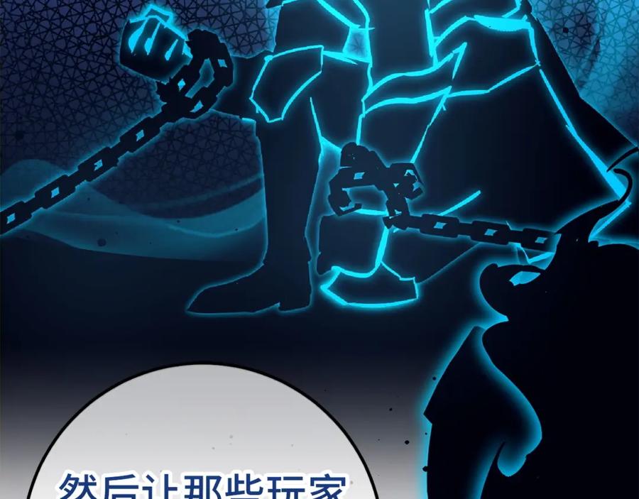 第214页