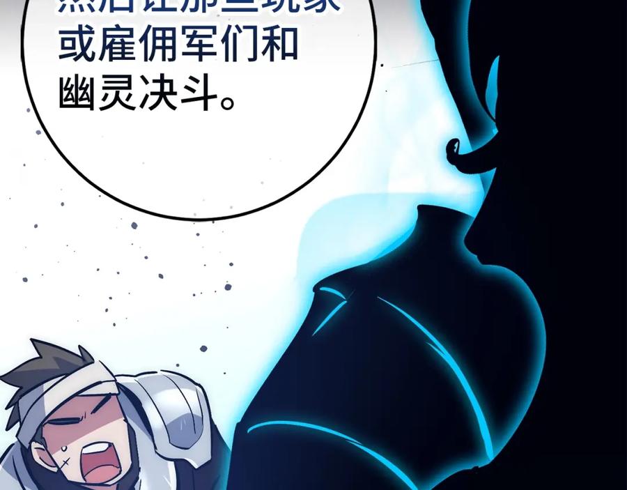 第215页