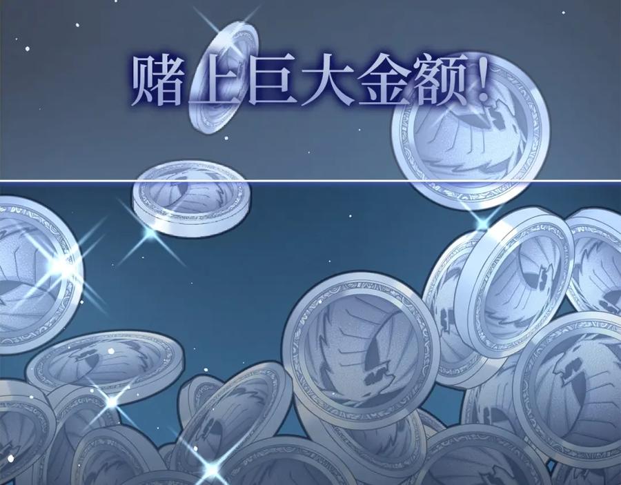 第218页