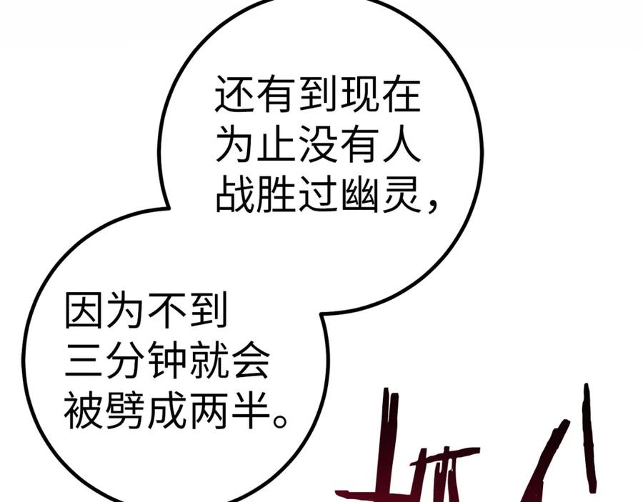 第220页