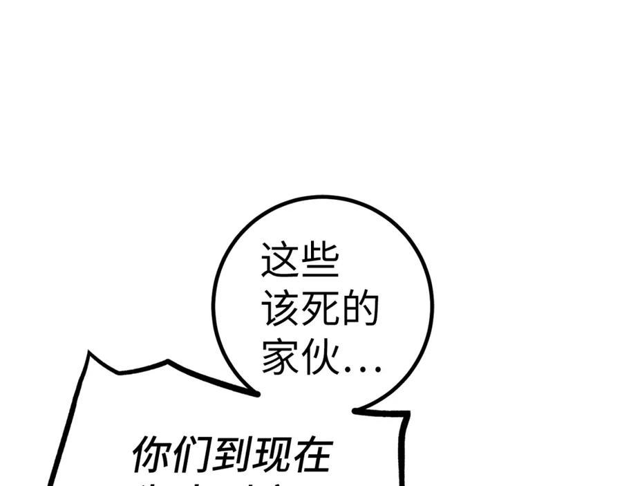 第223页