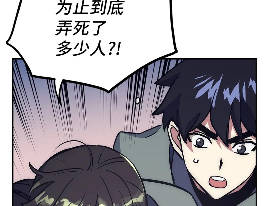 第224页