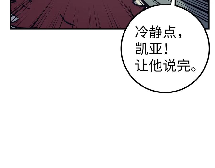 第226页