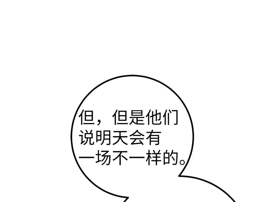 第227页