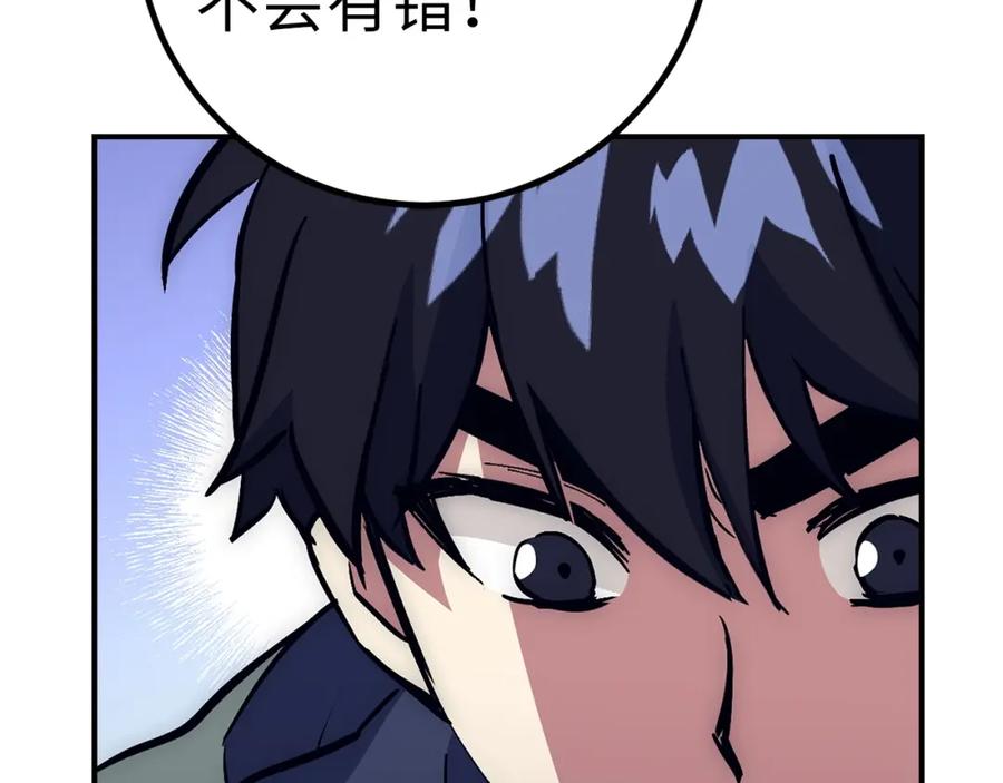 第232页