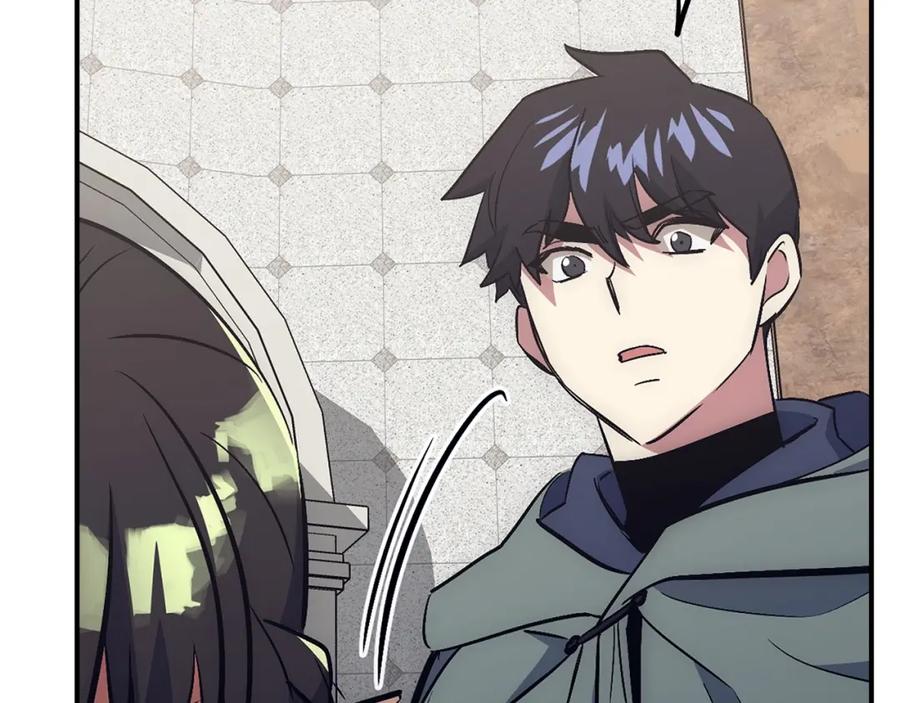 第235页