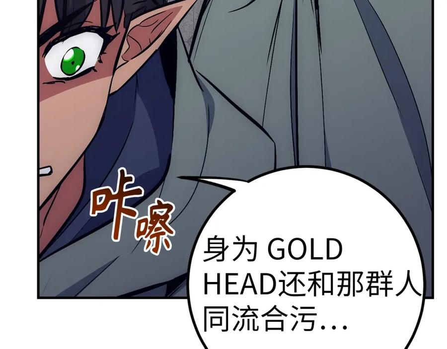 第236页