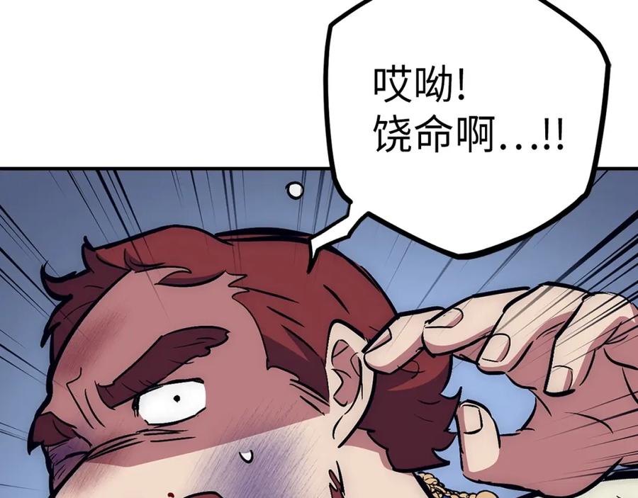 第239页