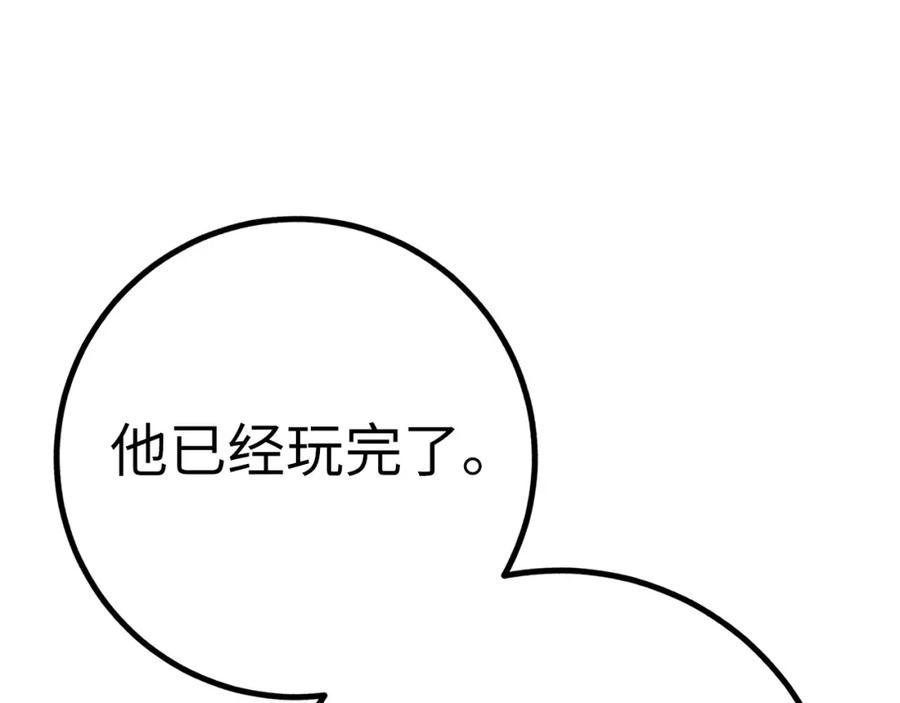 第244页