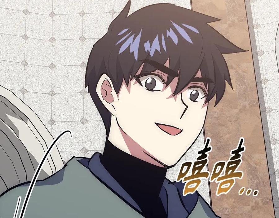 第246页