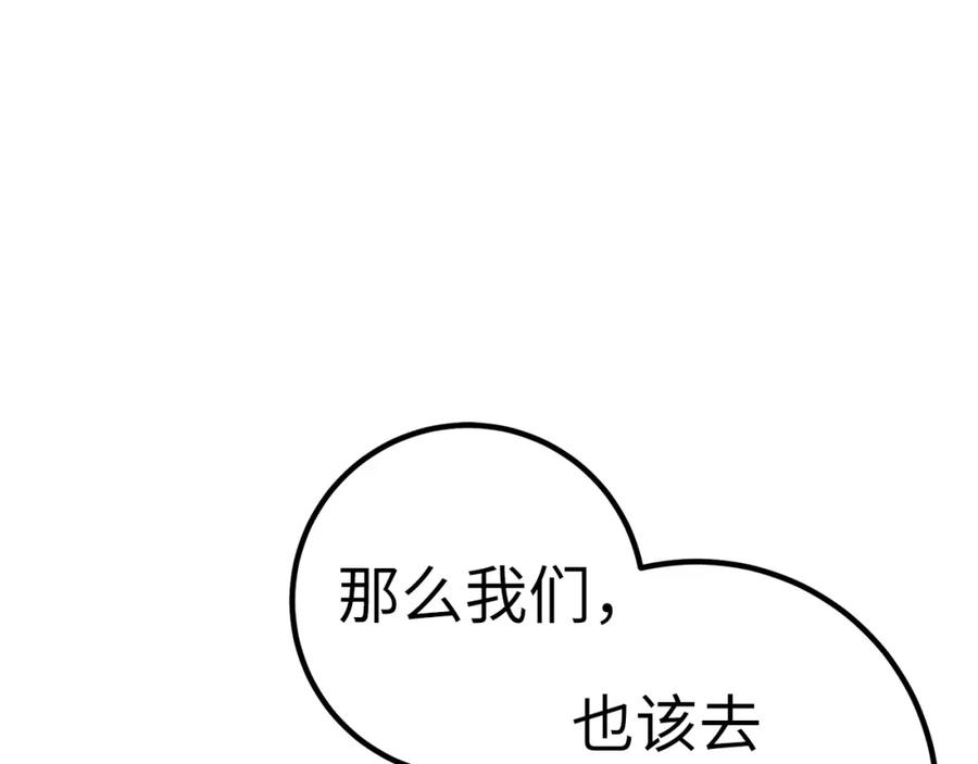 第252页