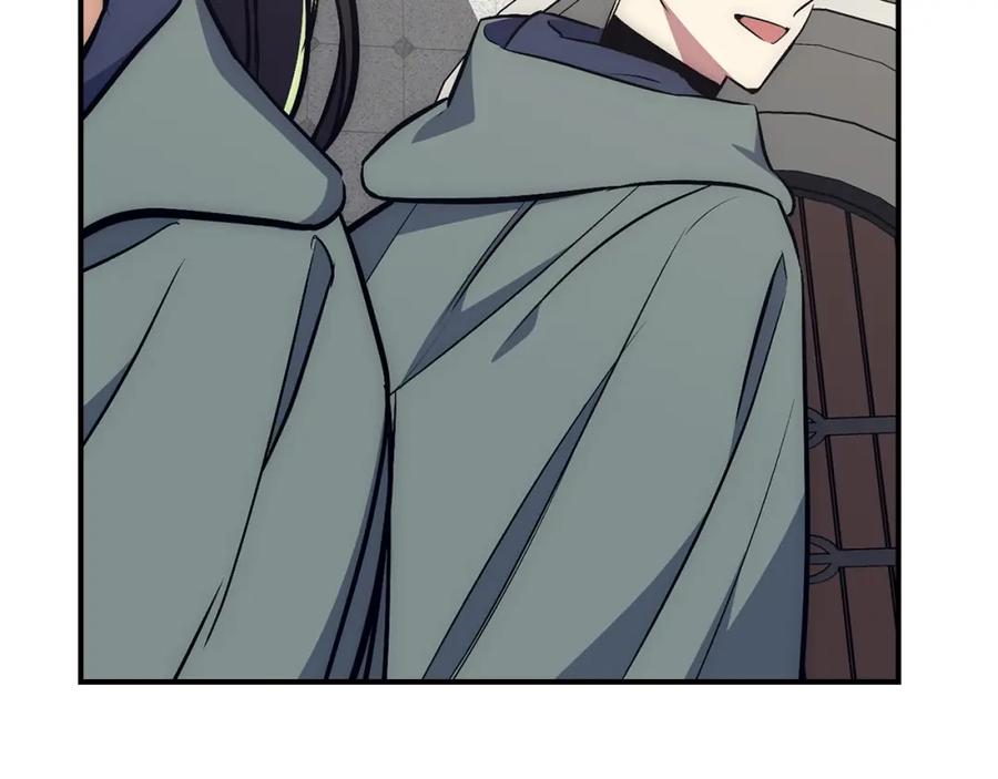 第254页