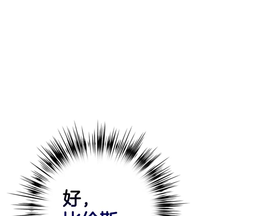 第255页