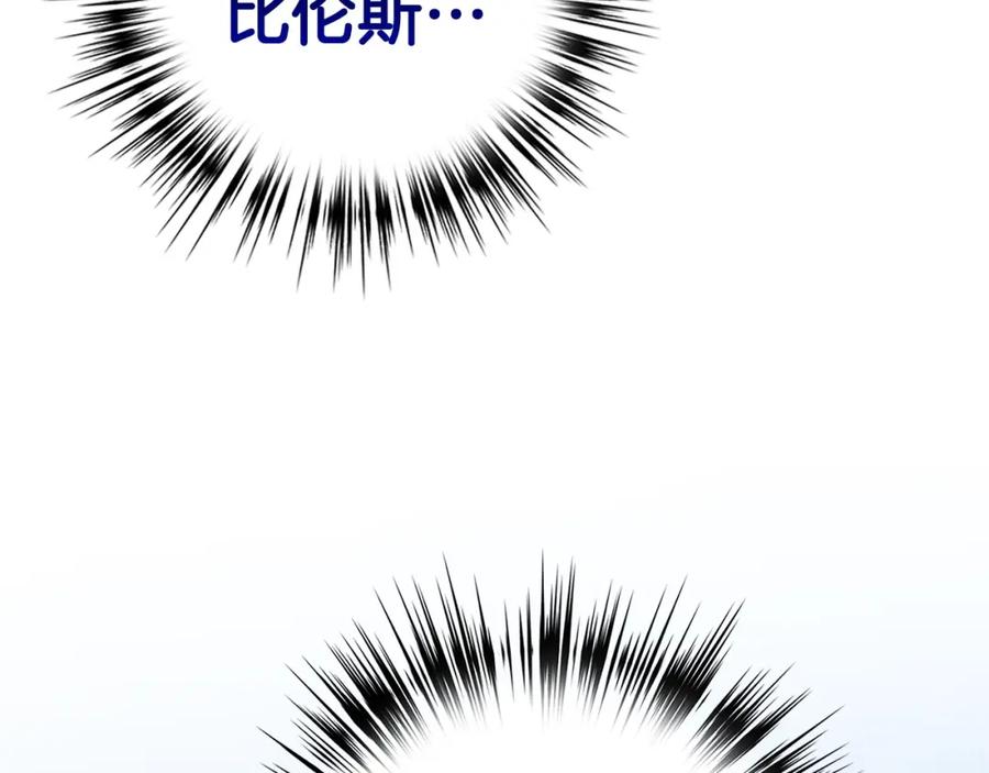 第256页