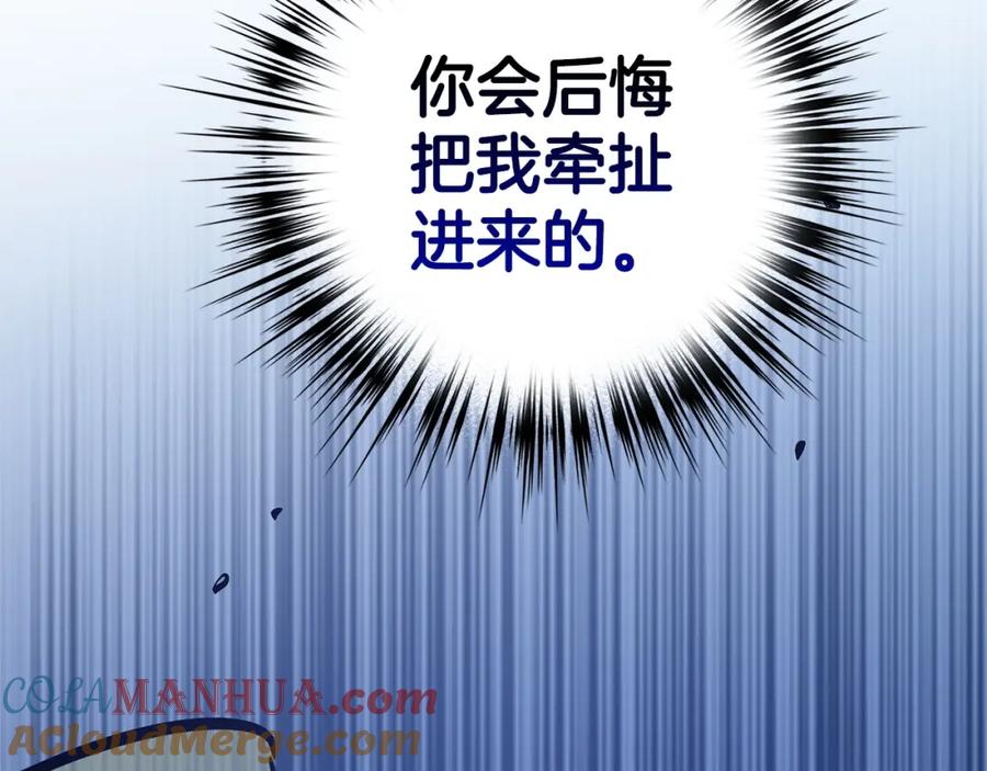 第257页