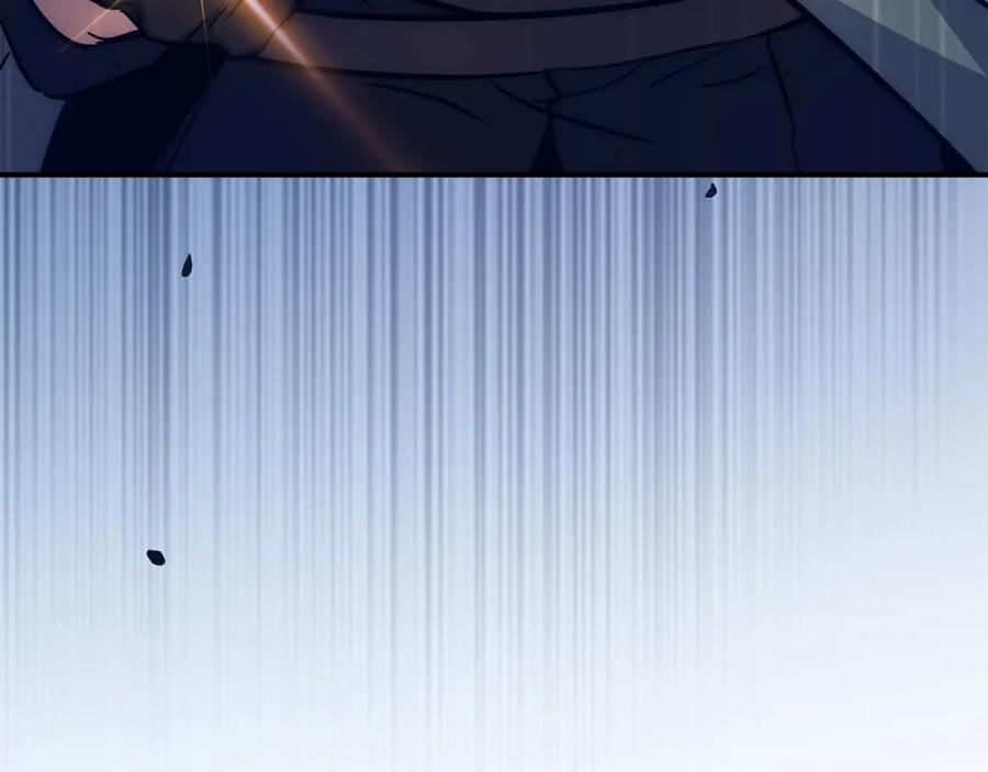 第260页