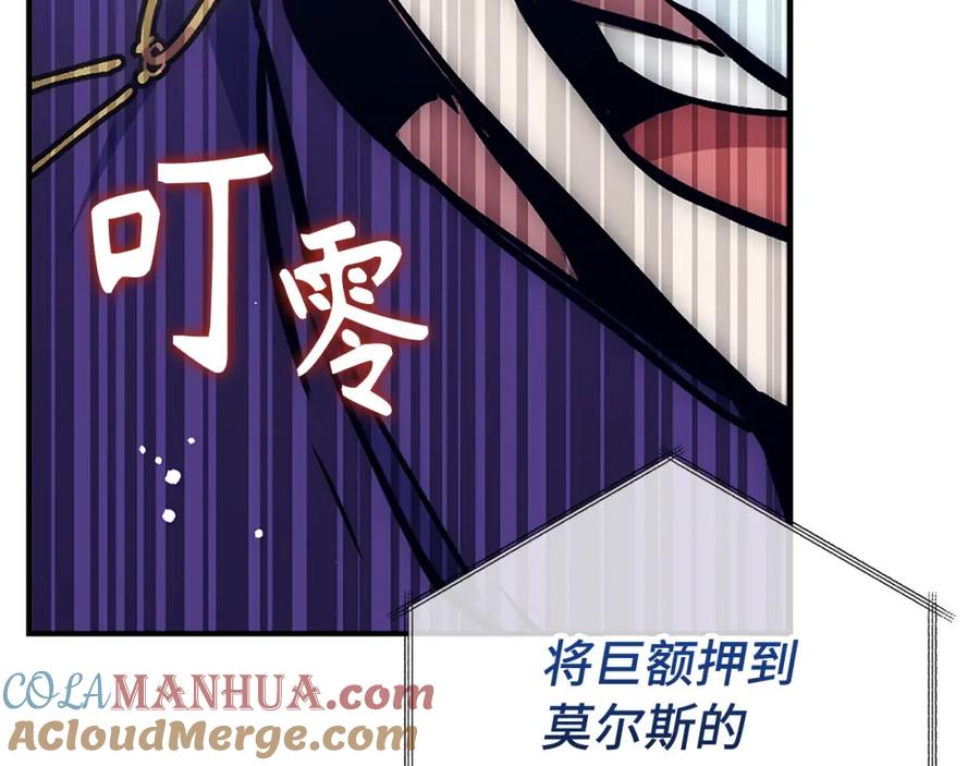 第184页