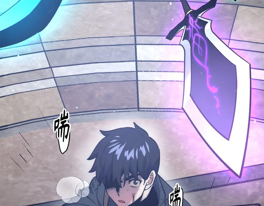 第190页