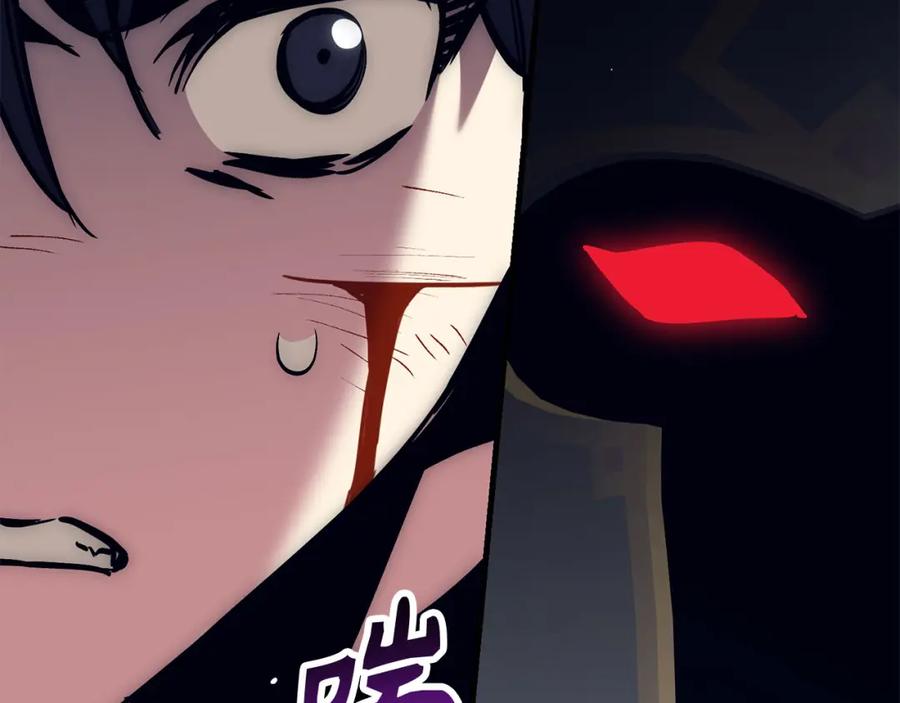 第199页