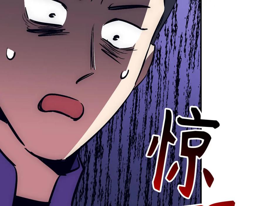 第206页