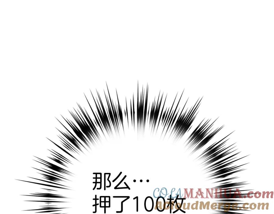 第209页