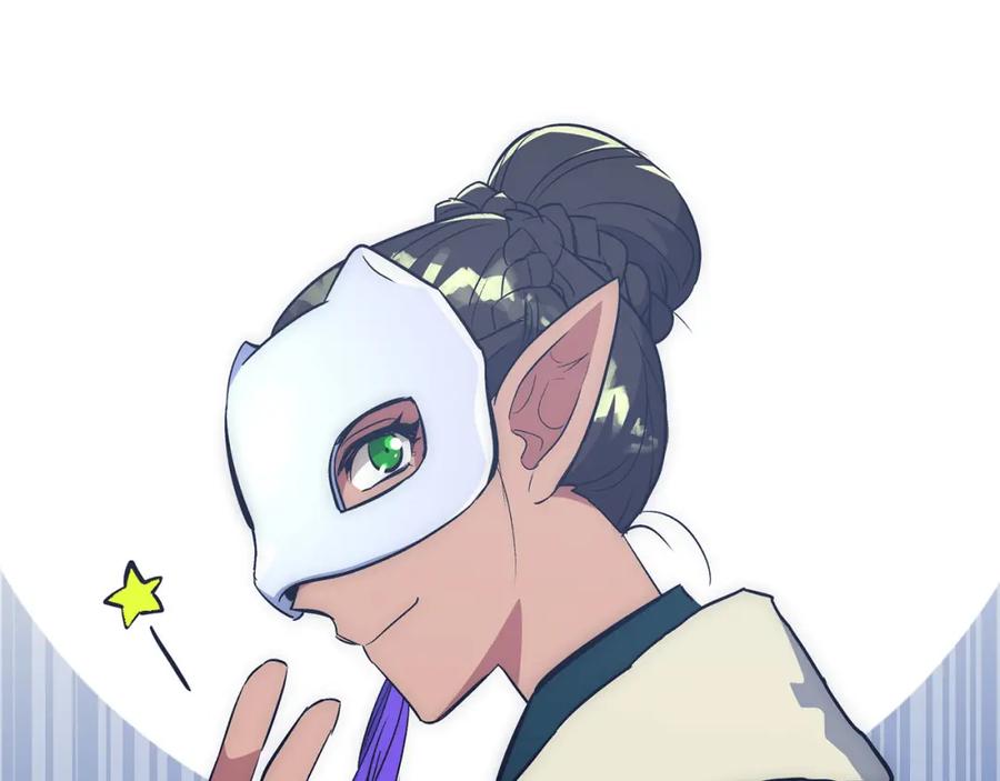 第211页