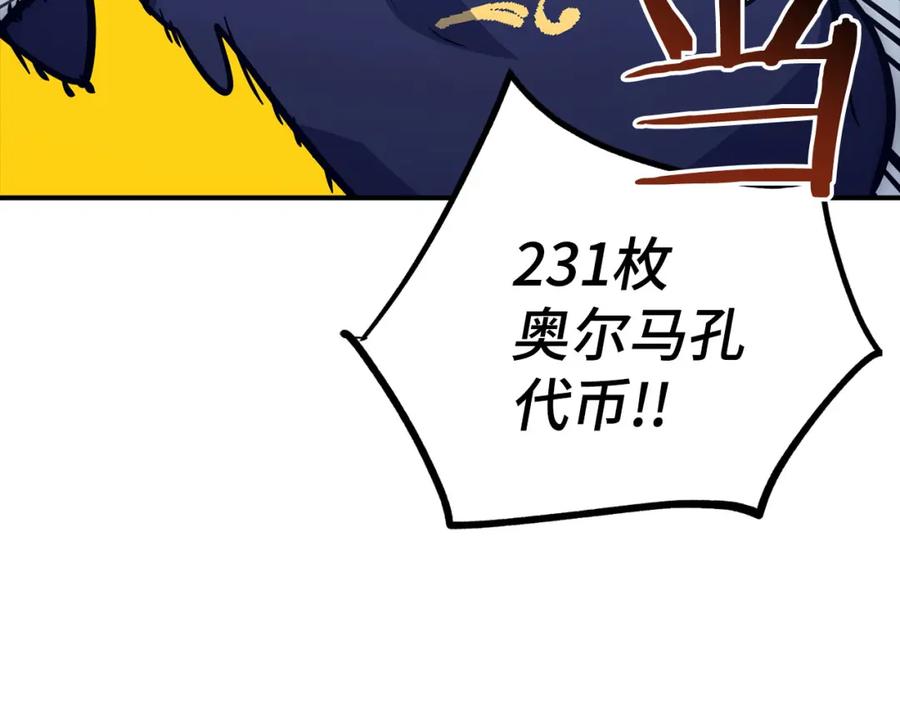 第219页