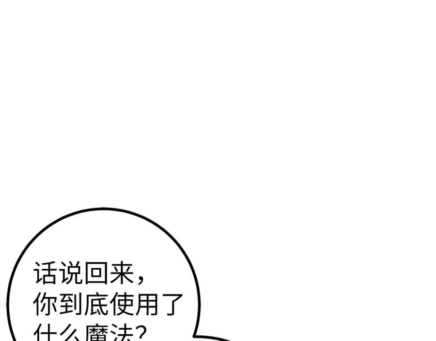 第220页