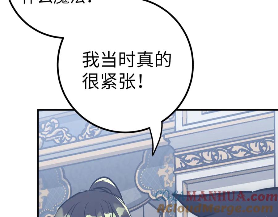 第221页
