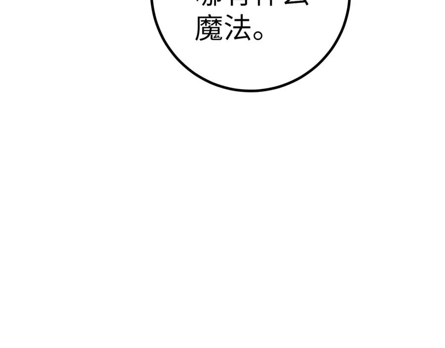 第224页