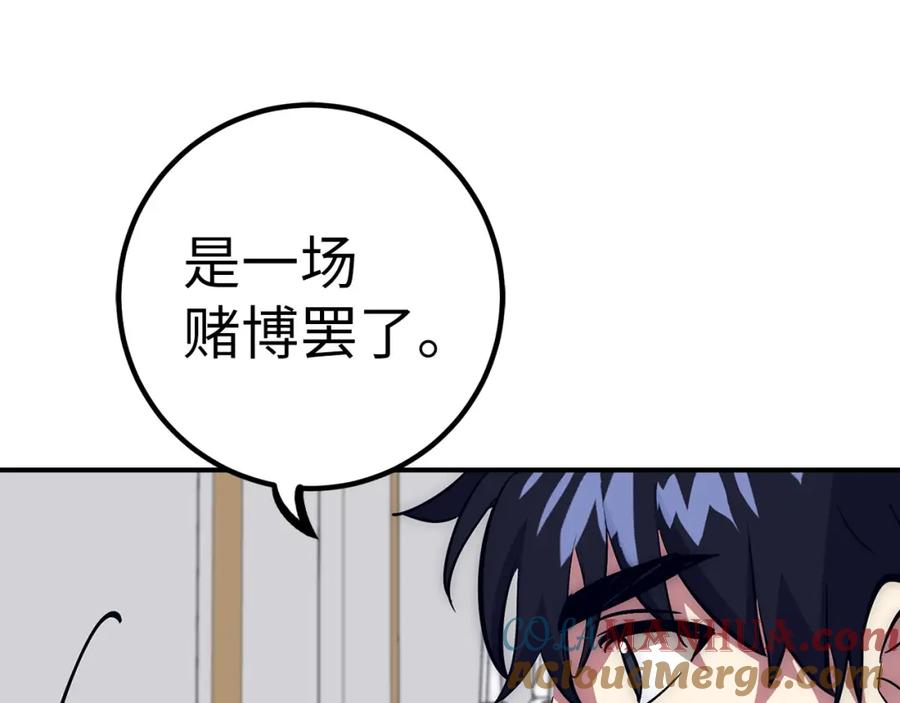 第225页