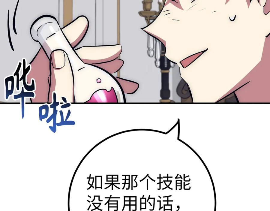 第226页