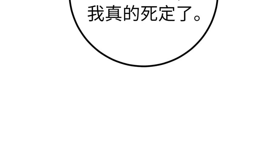 第227页
