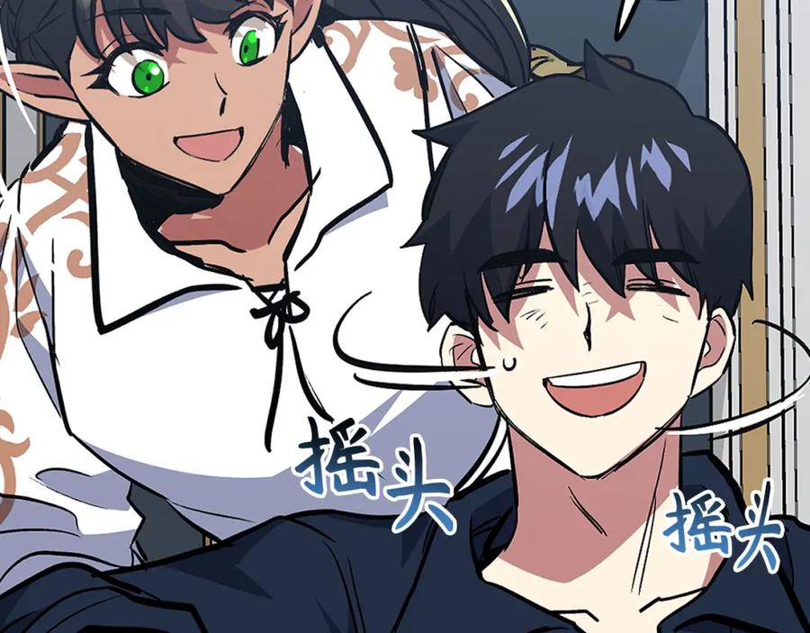 第230页