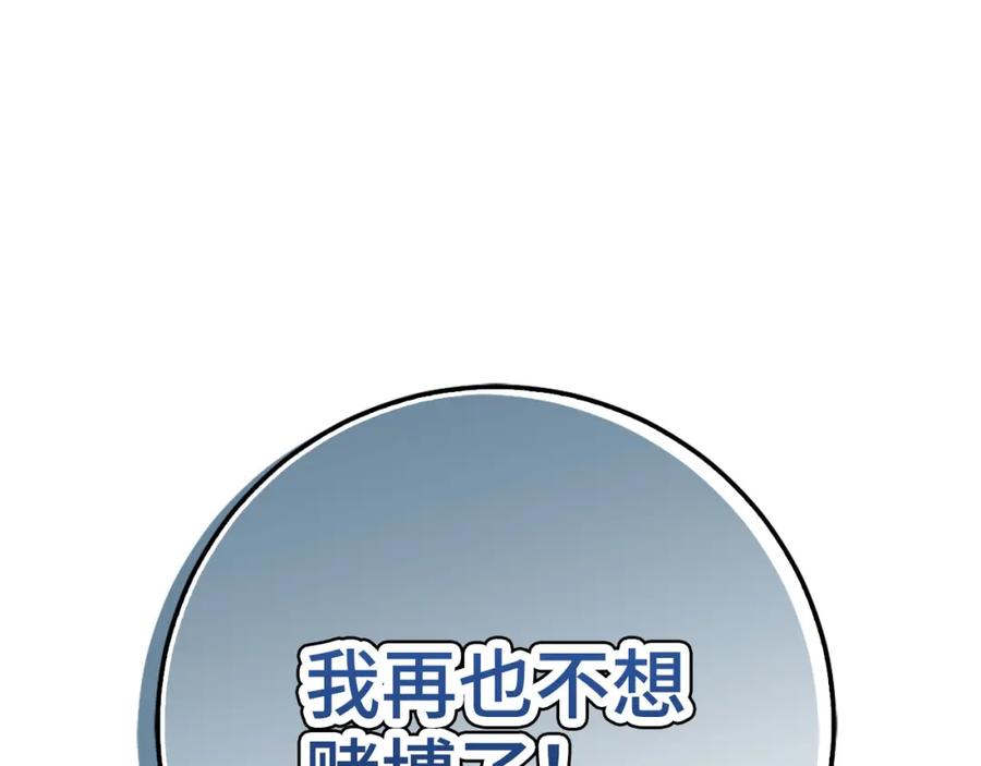 第232页
