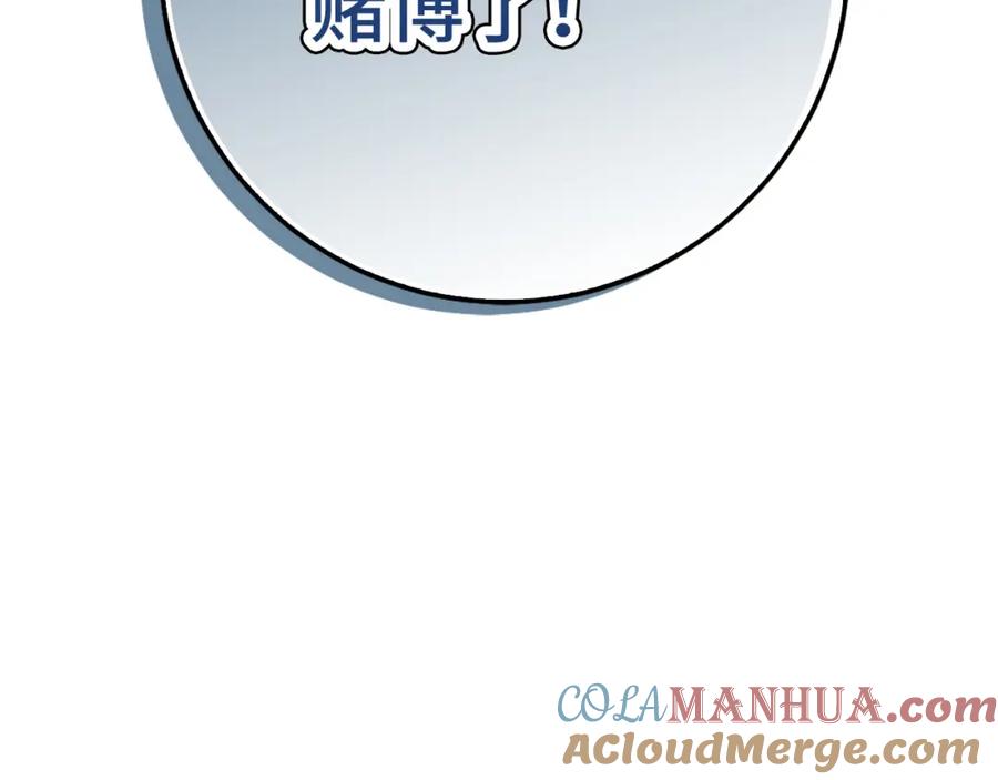 第233页