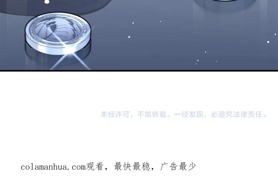 第236页