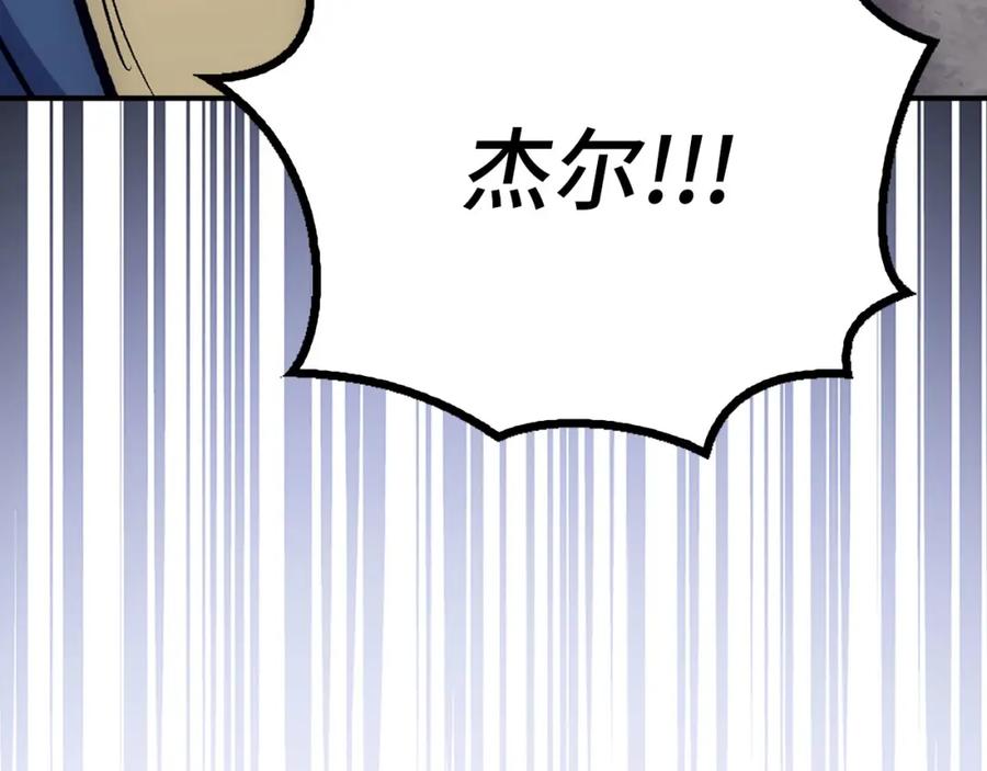 第199页