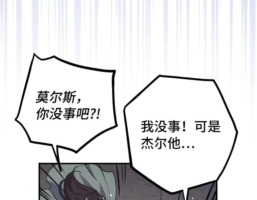 第200页