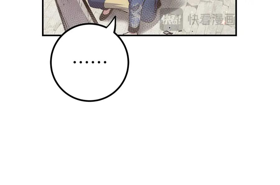 第202页