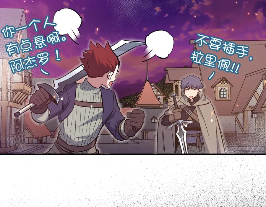 第206页