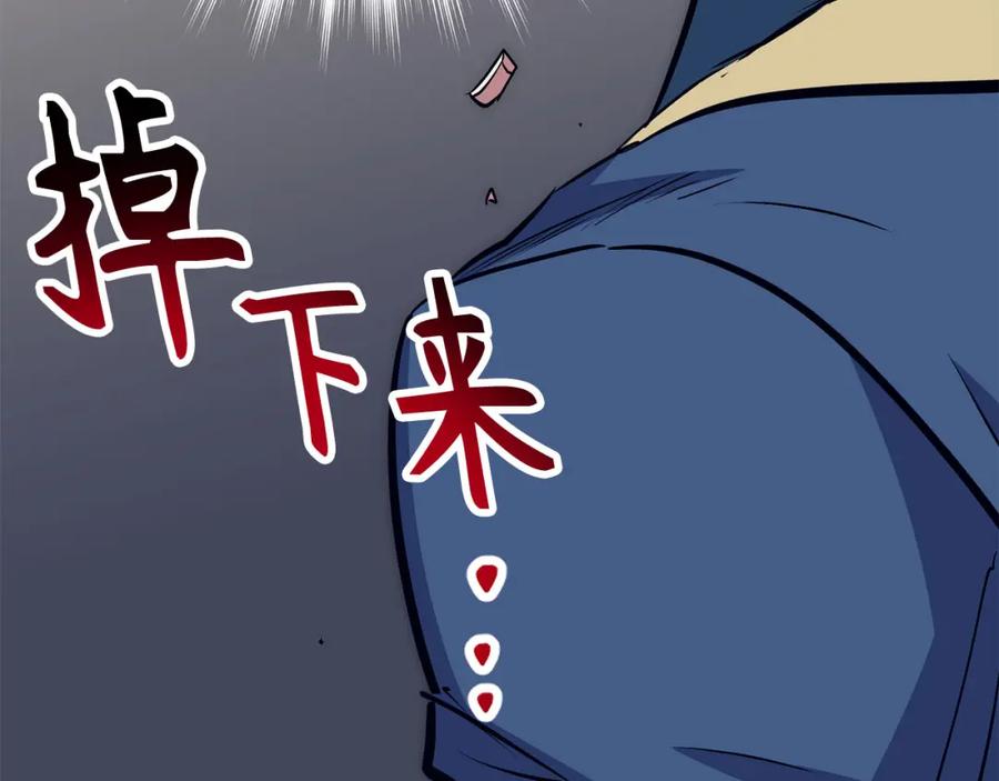 第214页
