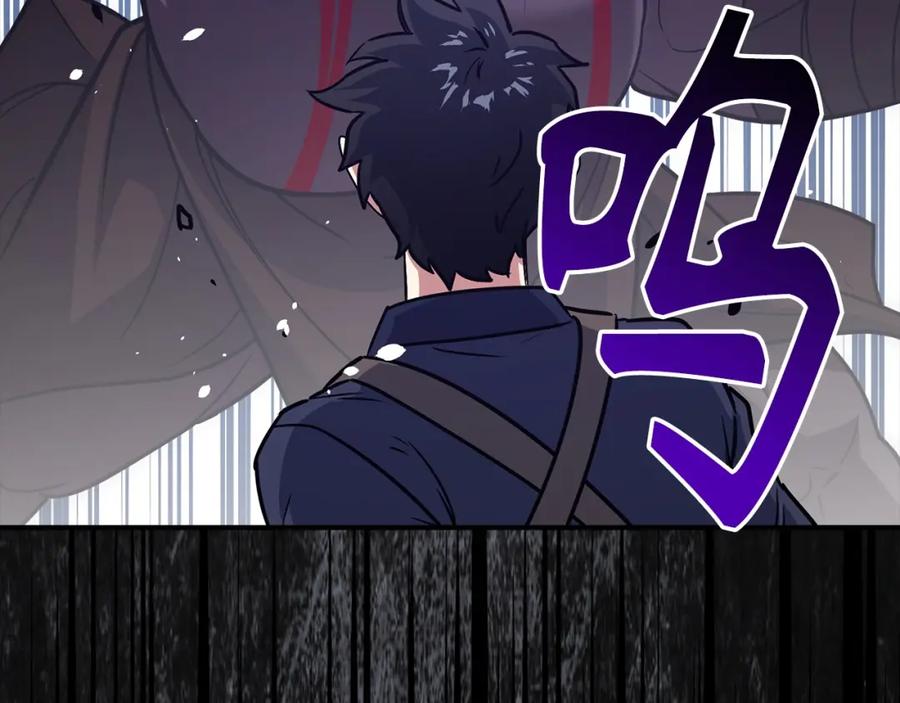 第206页