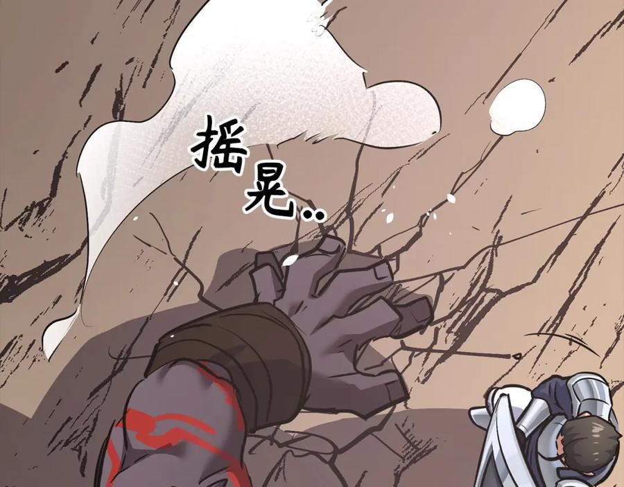 第219页